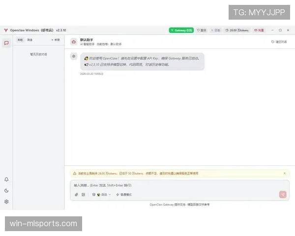 罗德里戈与安东尼的进攻效率及战术适配性解析