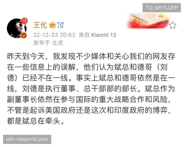 谷爱凌换了个新包，价签像在嘲笑我两个月工资