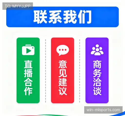 交流米兰体育官网